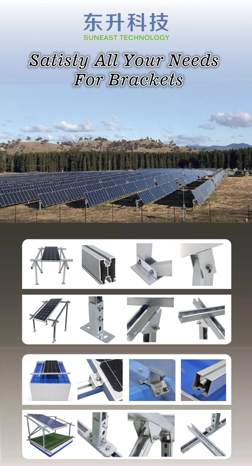 Galvanized Aluminum Metal Solar Panel PV Pole Mount Mounting Structure Support Bracket for Solar Mounting System